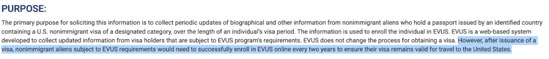 美国EVUS过期签证会被取消吗？