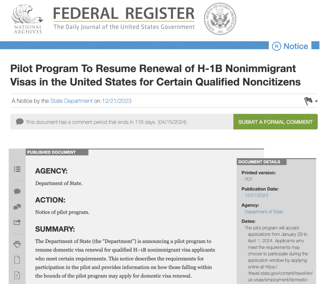 美国H-1B境内续签申请规则