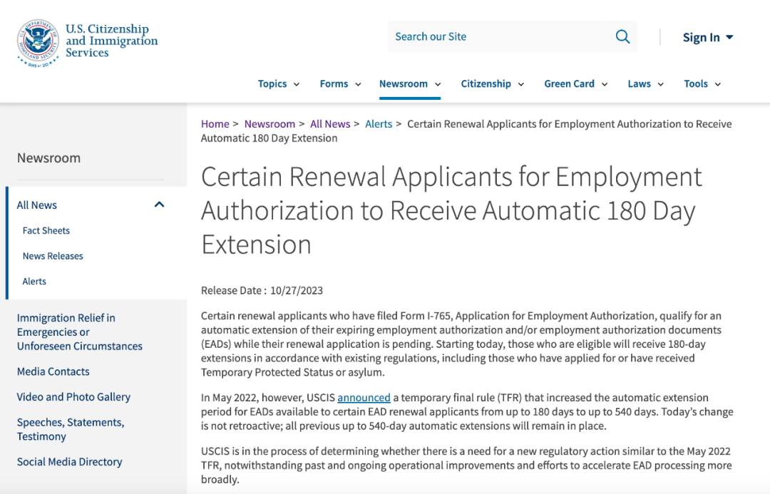 10月27日起，部分EAD工卡有效期将自动延期180天