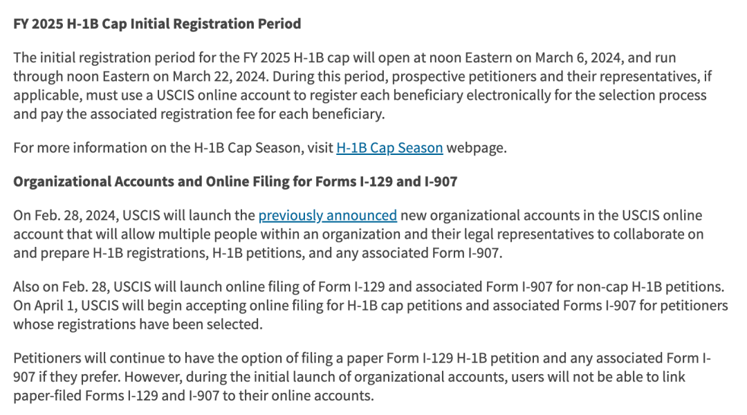 美H1B“一人一抽”规则新财年实施