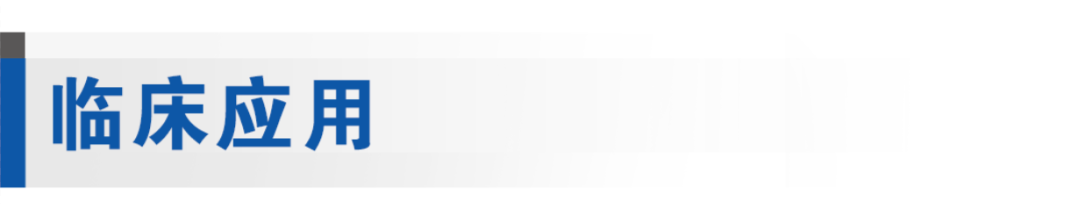 优利特生化仪怎么样生生不息｜优利特尿液生化检测项目套餐_https://www.jmylbn.com_新闻资讯_第12张