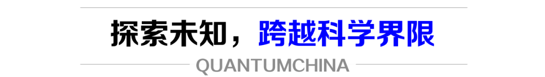 一天三篇nature!ibm纠错升级,处理器运行温度大幅提升