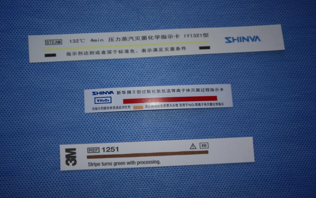 化学指示卡怎么【卫监讲堂】别再瞎选，一篇文章给你讲明白，消毒指示卡该怎么选？_https://www.jmylbn.com_新闻资讯_第8张