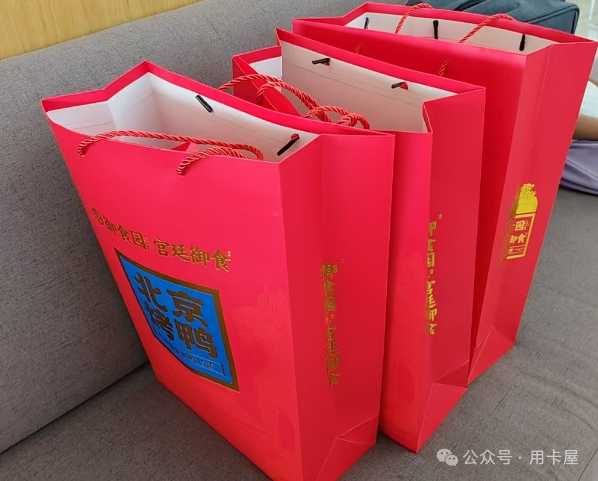 北京亲子游信用卡权益攻略：贵宾厅体验与鸟巢门票免费抢