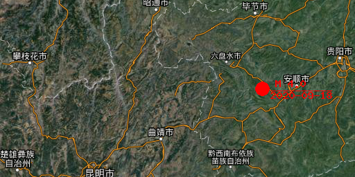 2020-09-18 16:24:00贵州六盘水市六枝特区发生4.0级地震