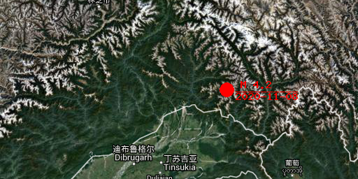 2020-11-08 17:12:22西藏林芝市察隅县发生4.2级地震