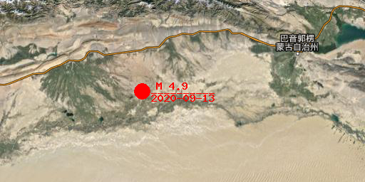 2020-09-13 01:19:00新疆阿克苏地区库车市发生4.9级地震