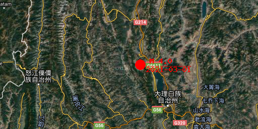 2021-03-01 18:13:00云南大理州洱源县附近(自动)发生4.0级地震
