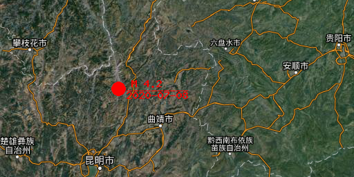 2020-07-08 10:39:00云南昆明市东川区发生4.2级地震