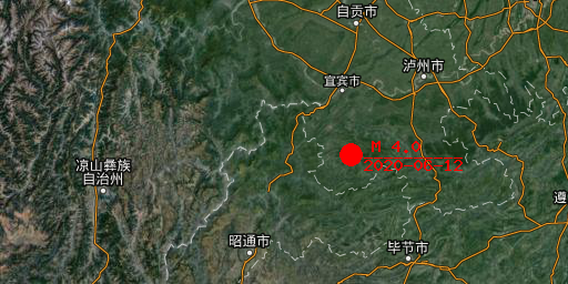 2020-06-12 21:03:00四川宜宾市珙县发生4.0级地震