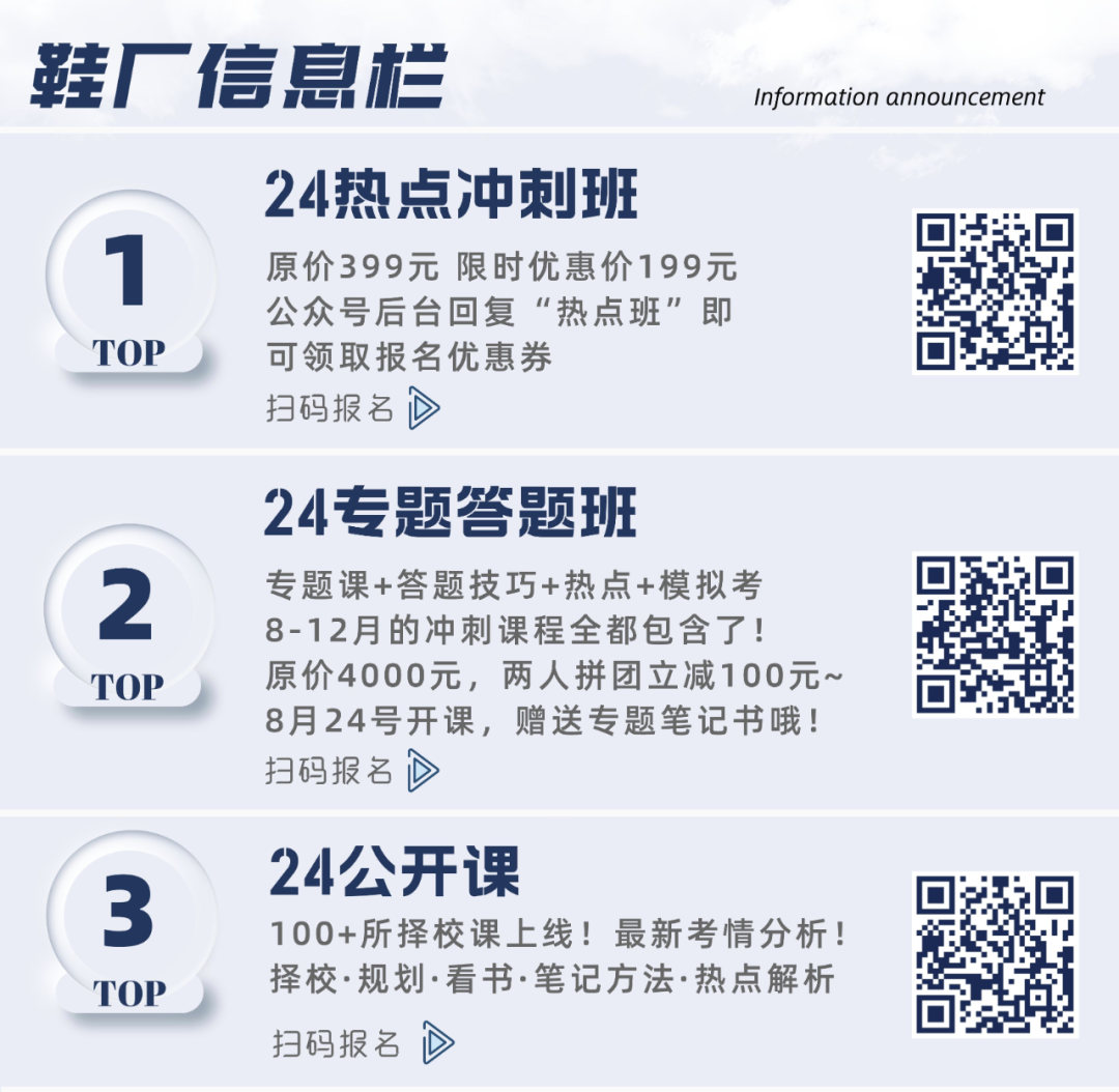 评论冲刺08｜从“违规微短剧被下架”看互联网内容治理(图2)