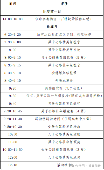 fc54fc8d-f16a-4a5c-8838-d849efd4aba2.png