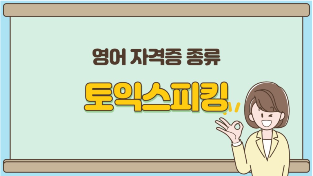 640 - 2025-05-23T160140.244.png