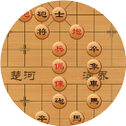 二人象棋大师