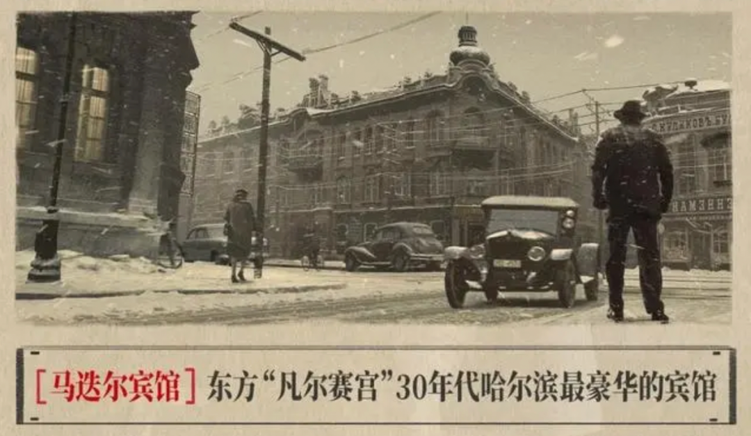 哈尔滨开年爆火，这份攻略藏不住了！