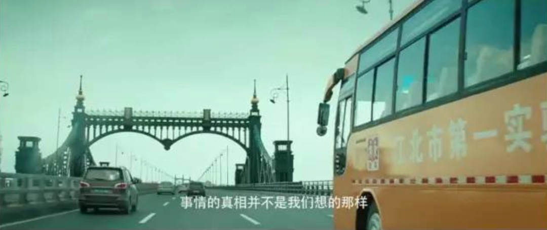 哈尔滨开年爆火，这份攻略藏不住了！