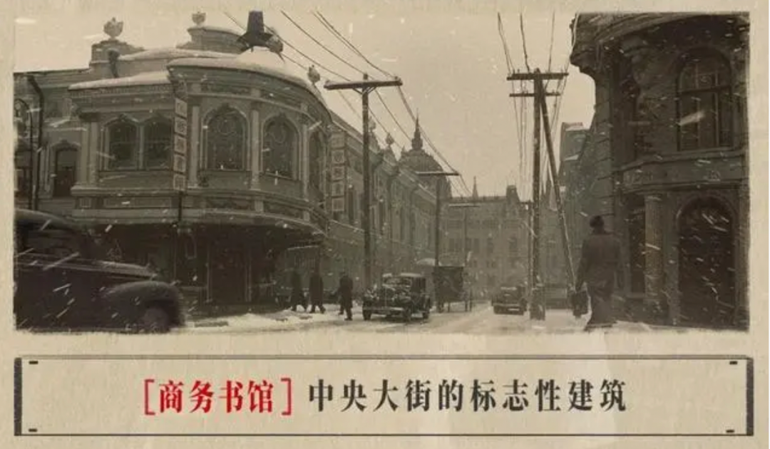 哈尔滨开年爆火，这份攻略藏不住了！