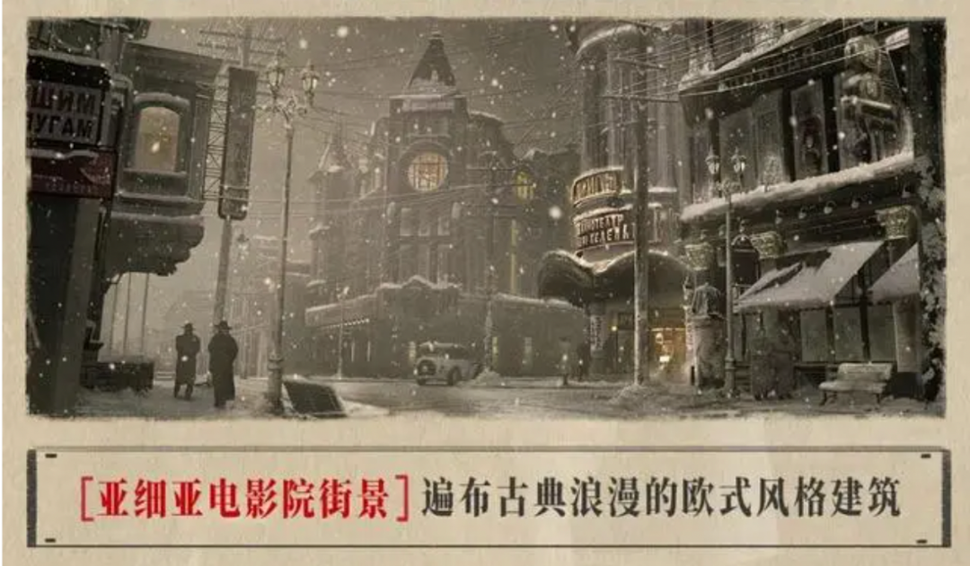 哈尔滨开年爆火，这份攻略藏不住了！