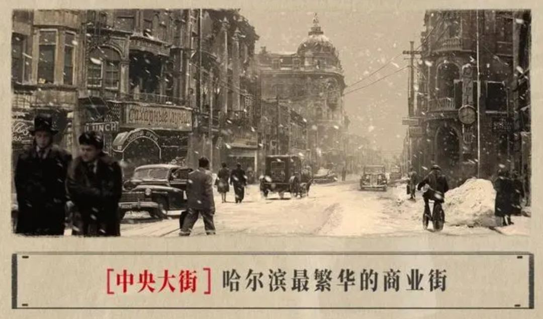 哈尔滨开年爆火，这份攻略藏不住了！