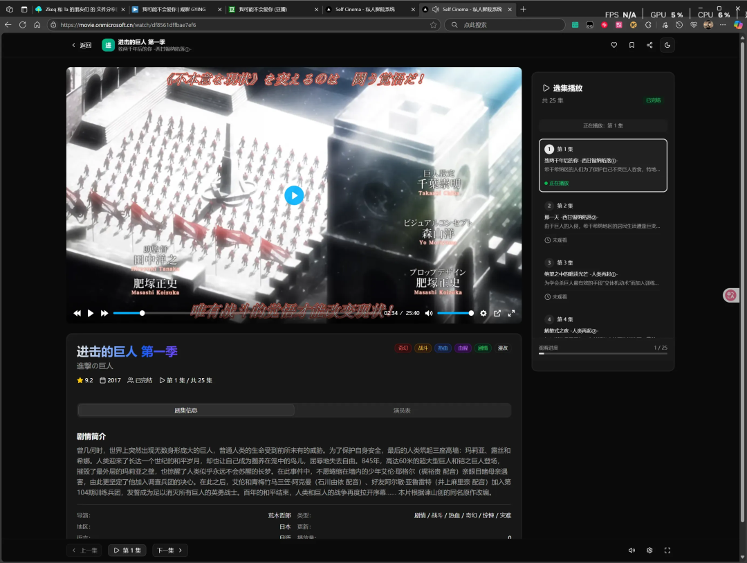 我用 Claude Code 开发了一整套影视站&音乐站（附源码与提示词）