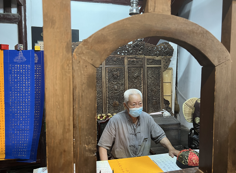 周村古商城