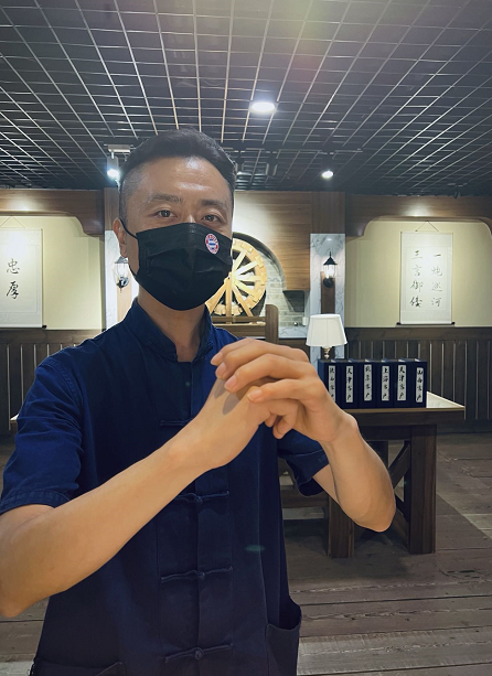 周村古商城