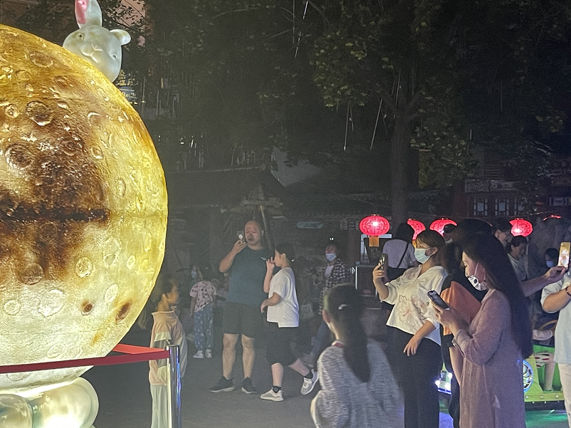 周村古商城