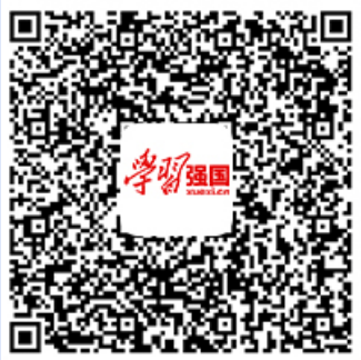 学习强国.png