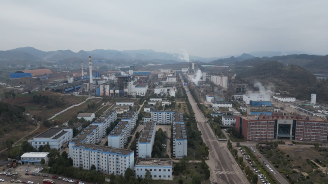 遵义铝业股份有限公司氧化铝厂航拍照片（蔡城池）.png