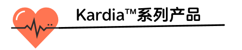 心电图机线怎么找只有“一条线”的心电图机！它是如何做到的？_https://www.jmylbn.com_新闻资讯_第11张