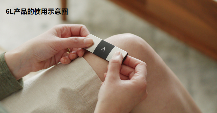 心电图机线怎么找只有“一条线”的心电图机！它是如何做到的？_https://www.jmylbn.com_新闻资讯_第14张