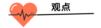 心电图机线怎么找只有“一条线”的心电图机！它是如何做到的？_https://www.jmylbn.com_新闻资讯_第26张