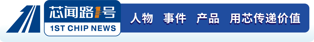 瑞萨新品RX26T来袭~双电机控制和PFC控制MCU，强到没朋友！