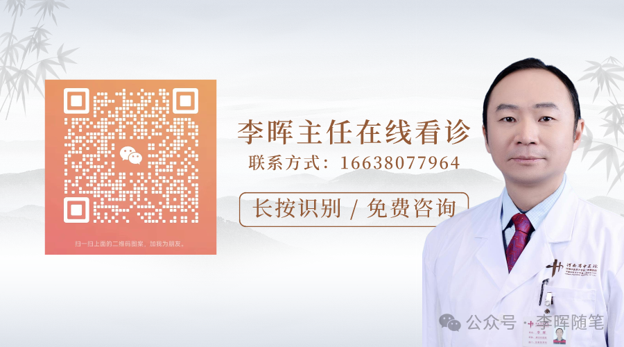 小孩能吃蒲地藍(lán)嗎_ktv調(diào)聲_21天減肥法