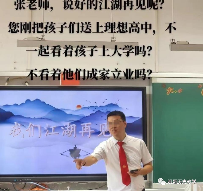 东莞东华中学_东莞东华中学高中部_东莞东华中学排名