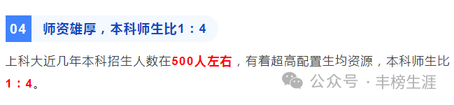 上海地区高考录取分数_上海地区高考录取分数线一览_2024年上海市省高考录取分数线