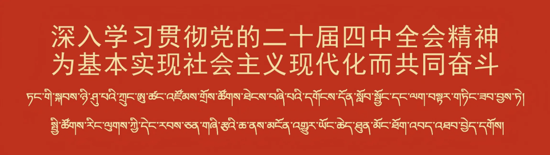 640_wx_fmt_png_from_appmsg