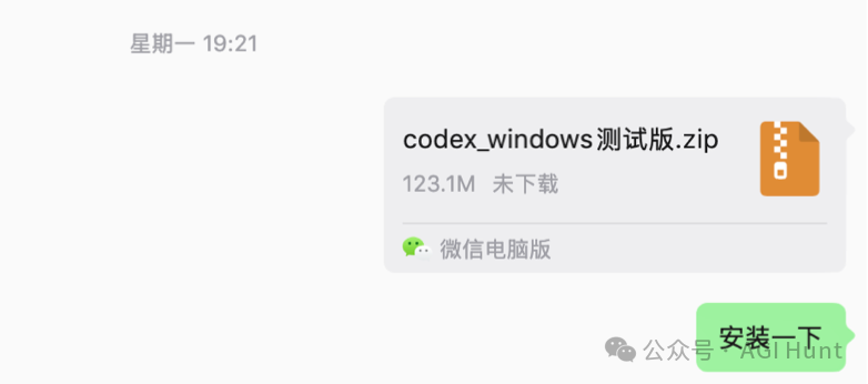 离谱的安装方式