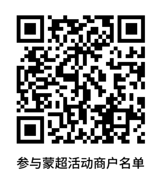 2e2018fc-43b6-45b1-9c61-062b2dffe5a0.png