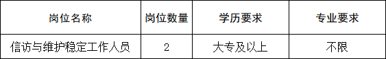 db1e9928-a7fe-4714-8c73-d0fada5986fe.png