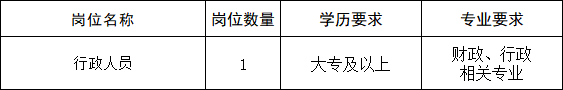 d10207c7-57dc-4003-8c9d-c1375614c533.png