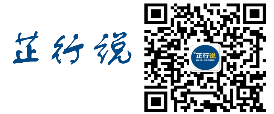清华大学“安世亚太杯”虚拟仿真创意大赛特等奖作品开源的图37