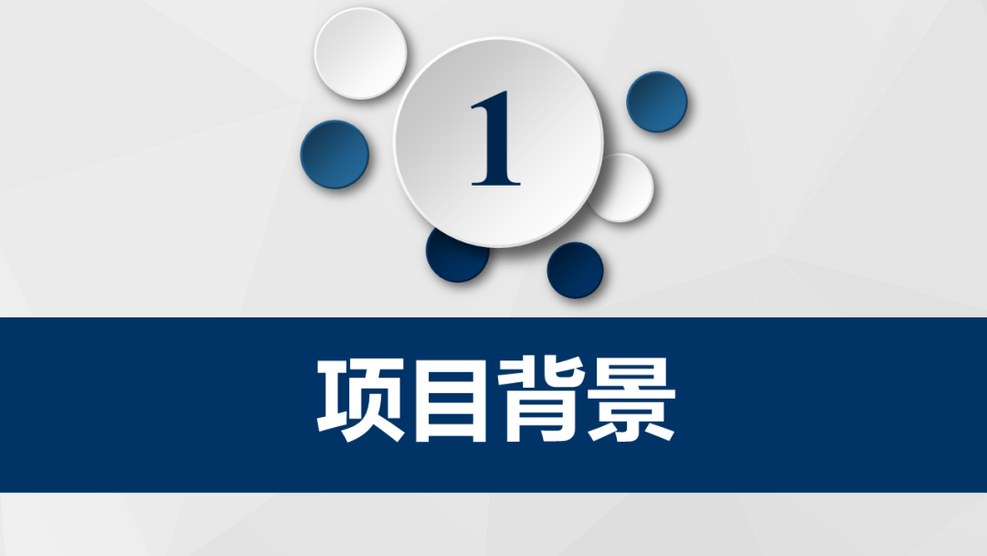 清华大学“安世亚太杯”虚拟仿真创意大赛特等奖作品开源的图5