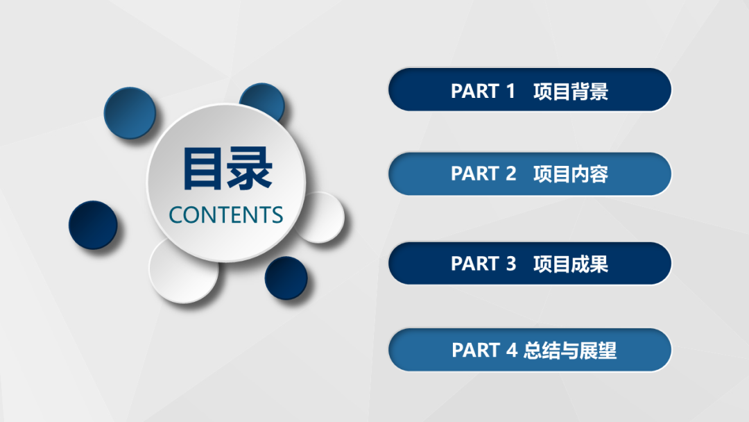 清华大学“安世亚太杯”虚拟仿真创意大赛特等奖作品开源的图4