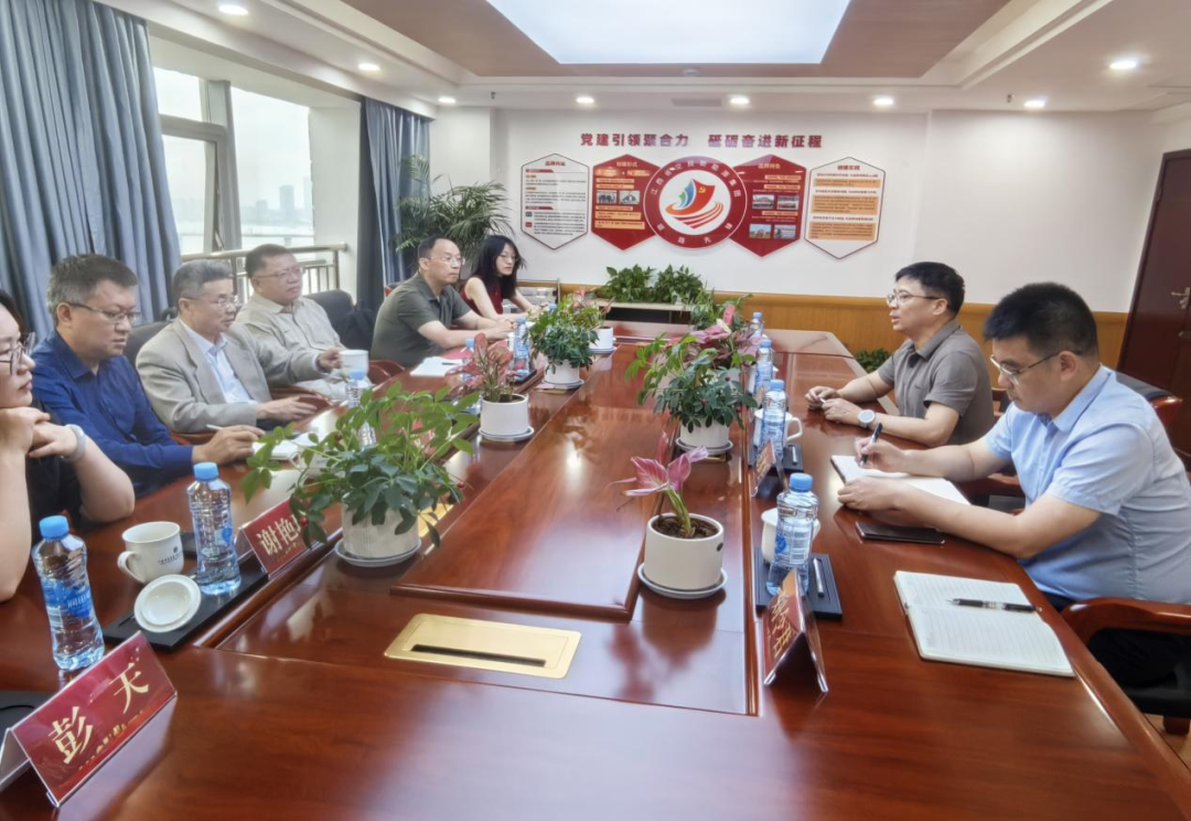 公司与北京大学南昌创新研究院共商数字赋能新能源发展