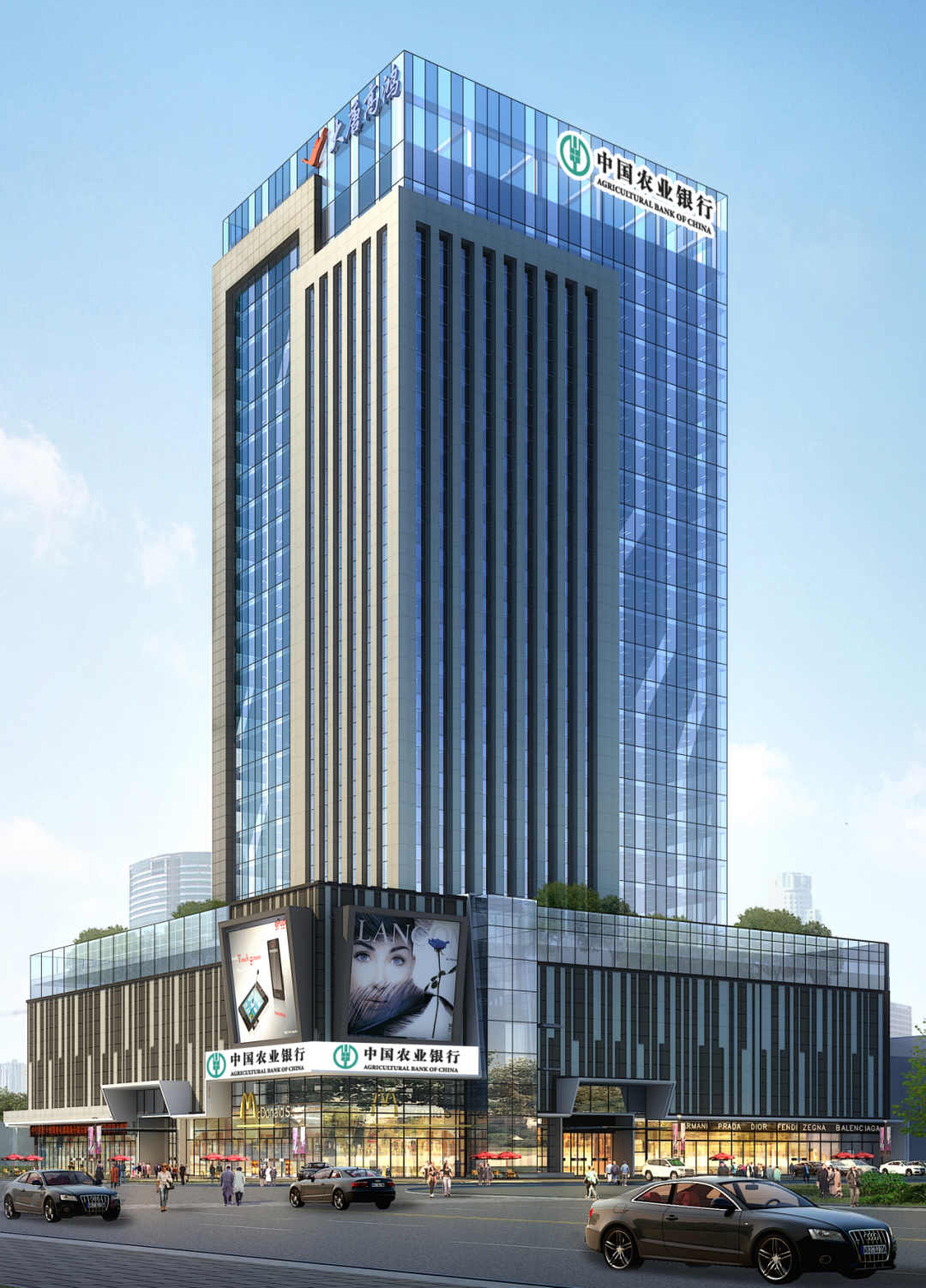 项目推介｜山东济宁市高鸿智汇办公楼项目介绍