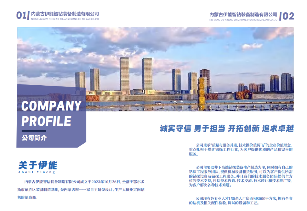 7cbbce20-689d-46d3-a30a-f48471fc2b60.png