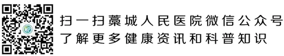 泌尿科需要哪些设备泌尿外科可以治疗哪些疾病？_https://www.jmylbn.com_新闻资讯_第18张