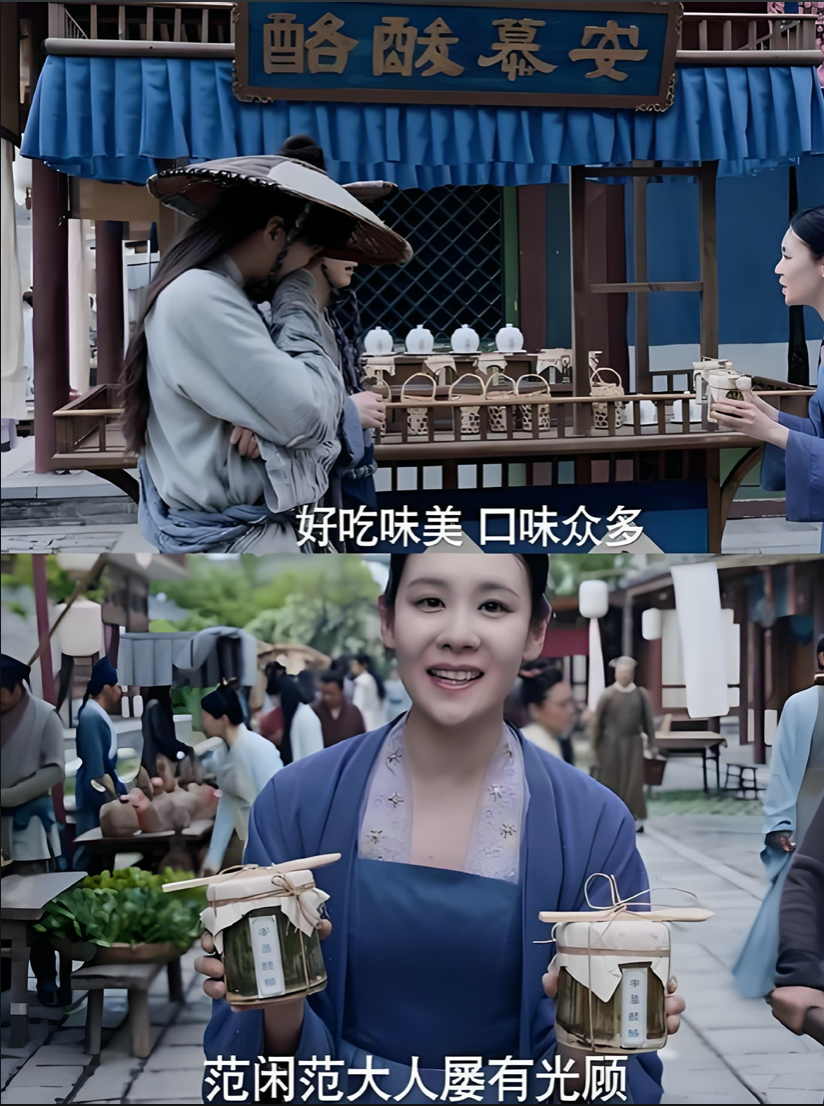 "年度剧王"《庆余年2》,常温酸奶激流暗战!