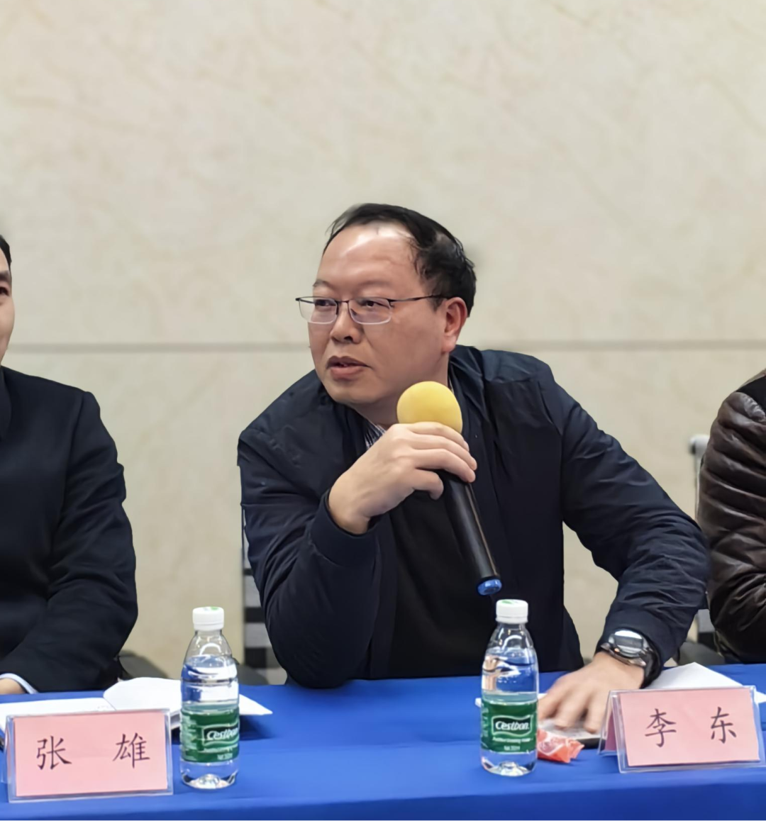 重庆市生涯规划促进会一届三次理事会议圆满召开
